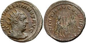 1 Antoninianus 羅馬帝國 銀 瓦勒良