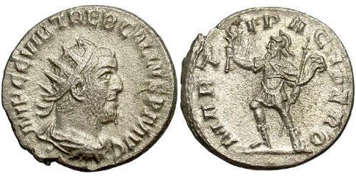 1 Antoninianus 羅馬帝國 銀 Trebonianus Gallus (206-253)