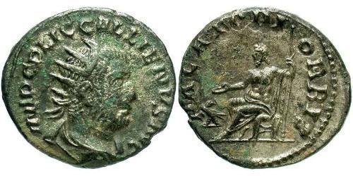 1 Antoninianus 羅馬帝國 銀 加里恩努斯