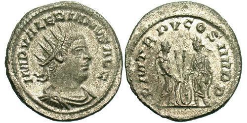 1 Antoninianus 羅馬帝國 銀 瓦勒良