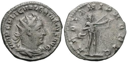 1 Antoninianus 羅馬帝國 銀 瓦勒良