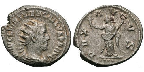 1 Antoninianus 羅馬帝國 銀 Trebonianus Gallus (206-253)