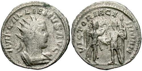 1 Antoninianus 羅馬帝國 銀 加里恩努斯
