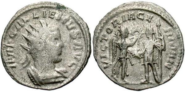 1 Antoninianus 羅馬帝國 銀 加里恩努斯