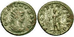 1 Antoninianus 羅馬帝國 銀/銅 加里恩努斯