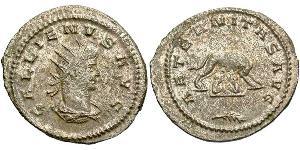 1 Antoninianus 羅馬帝國 銀/銅 加里恩努斯