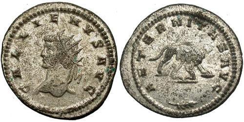 1 Antoninianus 羅馬帝國 銀/銅 加里恩努斯