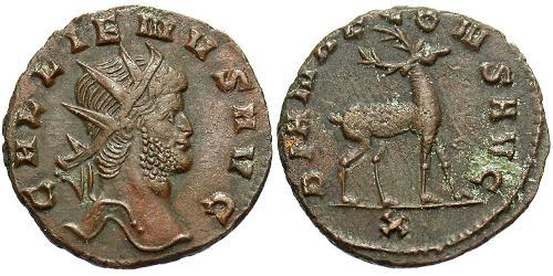 1 Antoninianus 羅馬帝國 青铜 加里恩努斯