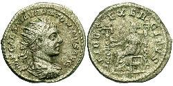 1 Antoninien Empire romain (27BC-395) Argent Héliogabale (203-222)