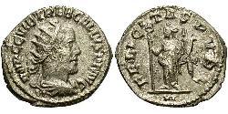 1 Antoninien Empire romain (27BC-395) Argent Trébonien Galle (206-253)