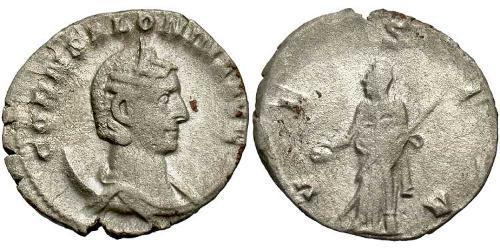 1 Antoninien Empire romain (27BC-395) Argent Salonina (?-268)