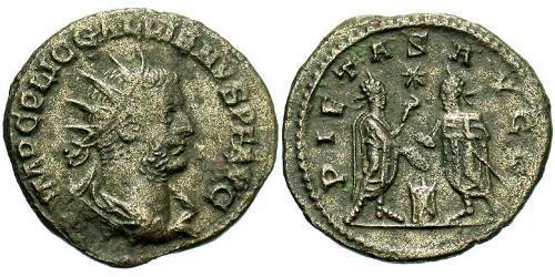 1 Antoninien Empire romain (27BC-395) Argent Gallien (218-268)
