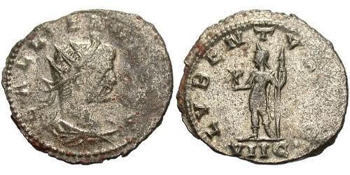 1 Antoninien Empire romain (27BC-395) Argent/Cuivre Gallien (218-268)