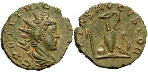 1 Antoninien Empire des Gaules (260-274) Bronze Tetricus II (?-?)