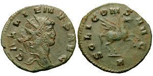 1 Antoninien Empire romain (27BC-395) Bronze Gallien (218-268)