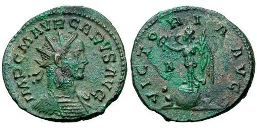 1 Antoninien Empire romain (27BC-395) Bronze Carus (230-283)