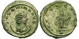 1 Antoninien Empire romain (27BC-395)  Salonina (?-268)
