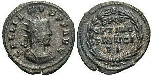 1 Antoninien Empire romain (27BC-395)  Gallien (218-268)
