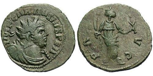 1 Antoninien Empire romain (27BC-395)  Carausius (?-293)