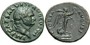 1 As Imperio romano (27BC-395) Bronce Vespasiano (9-79)