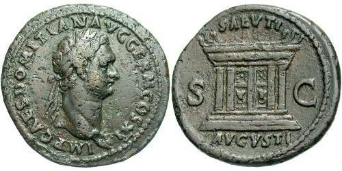 1 As Imperio romano (27BC-395) Bronce Domiciano (51-96)