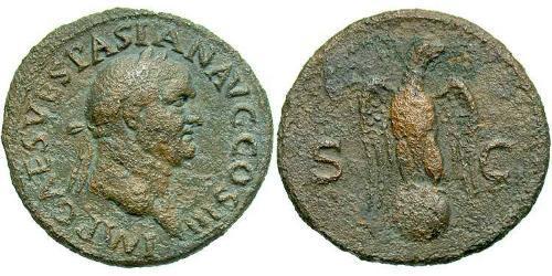 1 As Imperio romano (27BC-395) Bronce Tito (39-81)