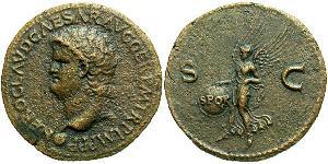 1 As Empire romain (27BC-395) Bronze Néron (37- 68)