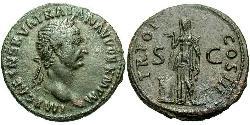 1 As Roman Empire (27BC-395) Bronze Trajan (53-117)