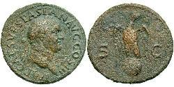 1 As Roman Empire (27BC-395) Bronze Titus (39-81)