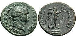 1 As Römische Kaiserzeit (27BC-395) Bronze Vespasian (9-79)