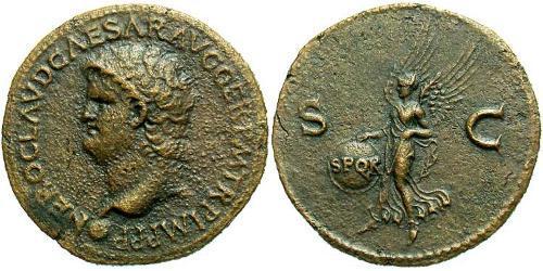 1 As Römische Kaiserzeit (27BC-395) Bronze Nero  (37- 68)