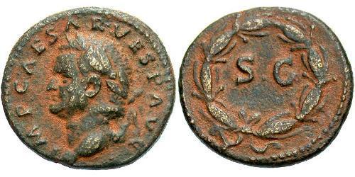 1 As Empire romain (27BC-395) Orichalque Titus (39-81)