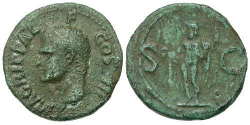 1 As 羅馬帝國 銅 Marcus Vipsanius Agrippa (63 BC-12BC)
