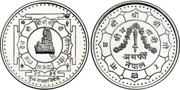 1 Asarfi Nepal Oro 