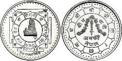 1 Asarfi Nepal 金 