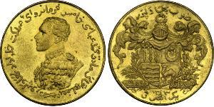 1 Ashrafi Britisches Weltreich (1497 - 1949) Gold 