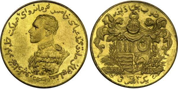 1 Ashrafi British Empire (1497 - 1949) Gold 