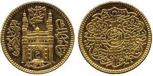 1 Ashrafi Indien Gold 