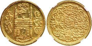 1 Ashrafi Indien Gold 