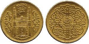 1 Ashrafi Indien Gold 