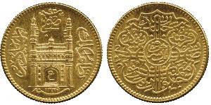 1 Ashrafi India Oro 