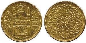 1 Ashrafi India Oro 