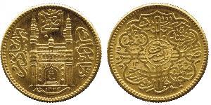 1 Ashrafi India Oro 