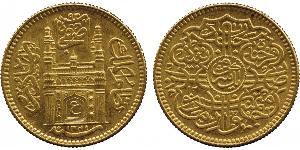 1 Ashrafi India Oro 