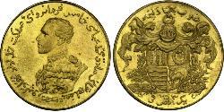 1 Ashrafi Британська імперія (1497 - 1949) Золото 
