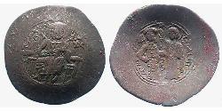 1 Aspron trachy Impero bizantino (330-1453) Biglione Argento Manuele I Comneno (1118-1180)
