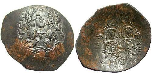 1 Aspron trachy Impero bizantino (330-1453) Biglione Argento Alessio III Angelo (1153 -1211)