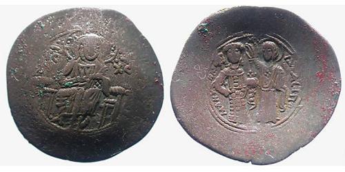 1 Aspron trachy Byzantine Empire (330-1453) Billon Manuel I Komnenos(1118-1180)