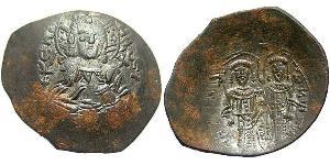 1 Aspron trachy Imperio bizantino (330-1453) Vellón Plata Alejo III Ángelo (1153 -1211)