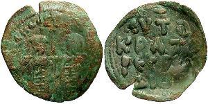 1 Assarion Byzantine Empire (330-1453) Bronze Andronicus II Palaiologos (1258-1332)